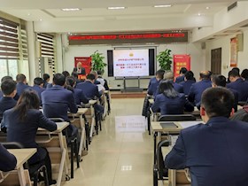 工會換屆展新顏，再啟征程譜新篇——瀘州華潤興瀘燃氣有限公司第四屆第一次工會會員代表大會暨第四屆第一次職工代表大會順利召開