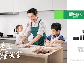 五一特惠來襲，華潤百尊燃起美味生活！