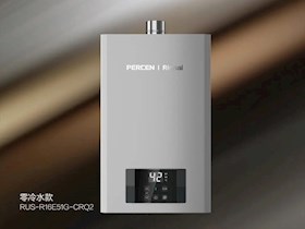 拒絕冷水偷襲，這才是真正的零冷水